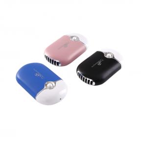 Eyelash Electronic Fan