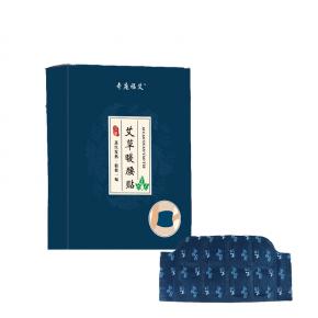 wqaist warm pad