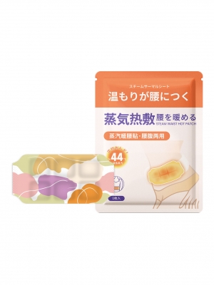 Waist Menstrual Relief Heating Pad