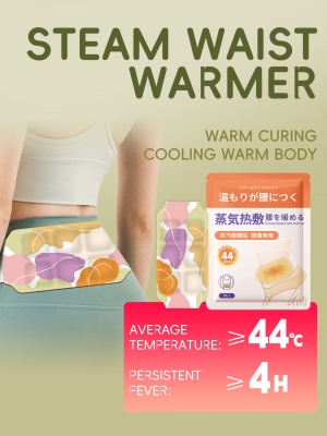 Waist Menstrual Relief Heating Pad