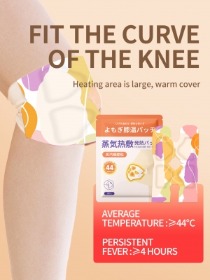 Steam Knee Warmer Pads