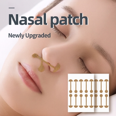 Small Dumbbell Nose Wing Patch