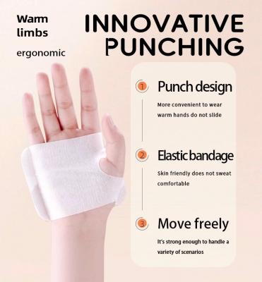 Hand warm  patchj