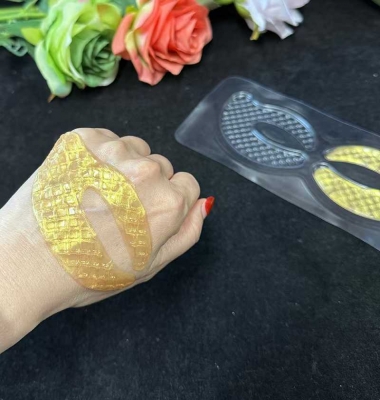 Eyemask Eye Patches Hydrogel Anti-puffiness Gel Eye Mask