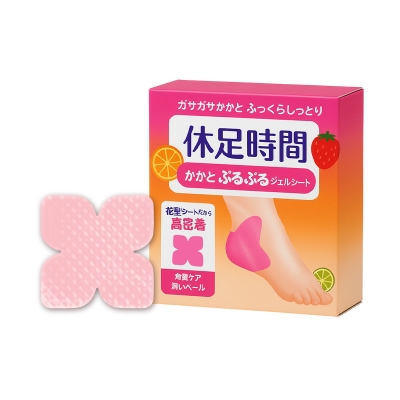 Foot Rest Time Heel Moisturizing