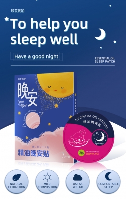 Silicone Wrinkle Remover Patch